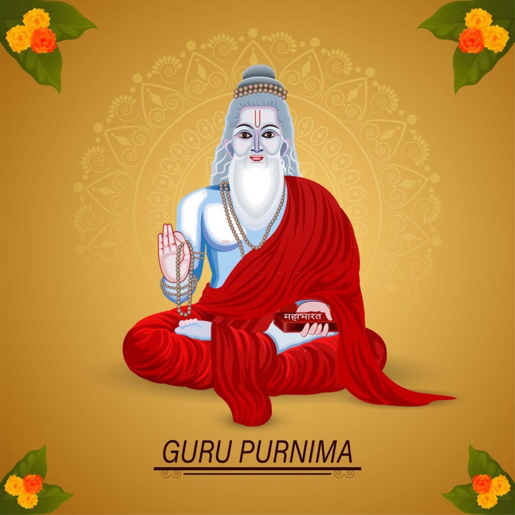 guru-purnima-poem-in-hindi